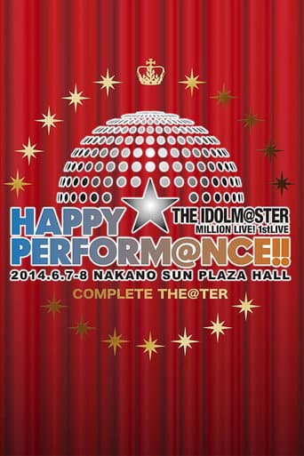 THE IDOLM@STER MILLION LIVE! 1stLIVE HAPPY☆PERFORM@NCE!! (2014) poster