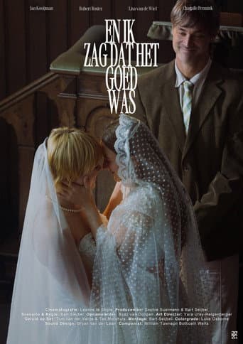 And It Was Good (2026) poster