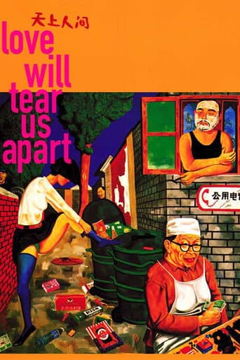 Love Will Tear Us Apart (1999) poster