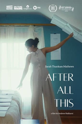 Sarah Thankam Mathews: After All This (2024) poster