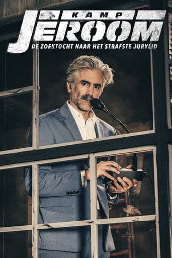 Kamp Jeroom (2024) poster