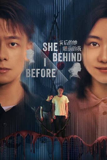 She Behind, I Before (2024) poster