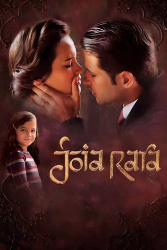 Precious Pearl (2013) poster