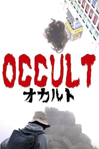 Occult (2009) poster