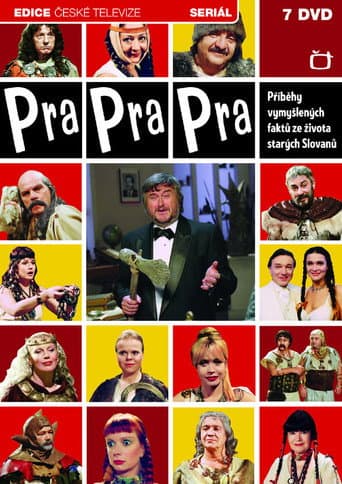 Pra Pra Pra... (2000) poster