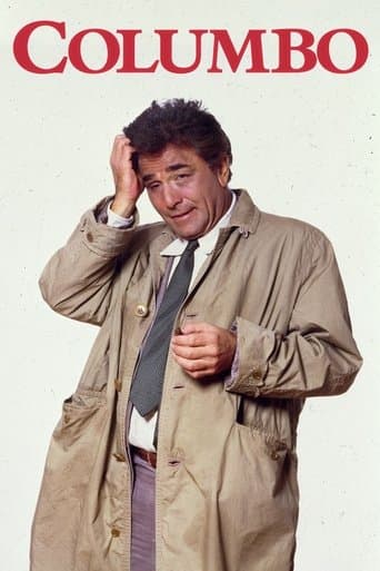 Columbo (1971) poster