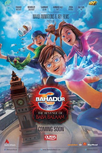 3 Bahadur: The Revenge of Baba Balaam (2016) poster