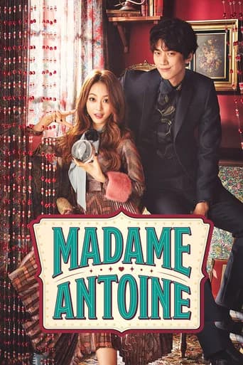 Madame Antoine (2016) poster