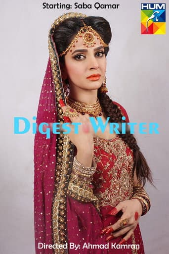 Digest Writer (2014) poster