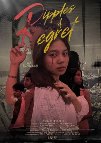 Ripples of Regret (2024) poster