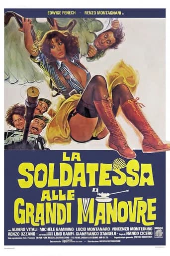 The Soldier with Great Maneuvers (1978) poster