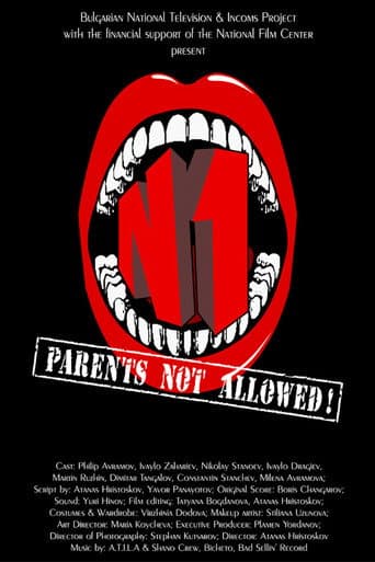 No. 1 (2011) poster