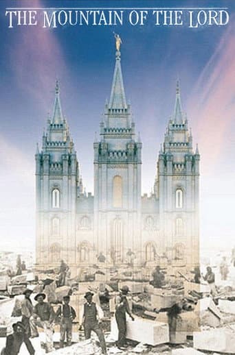 The Mountain of the Lord (1993) poster