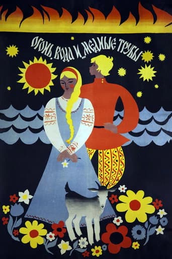 Through Fire, Water and... Brass Pipes (1968) poster