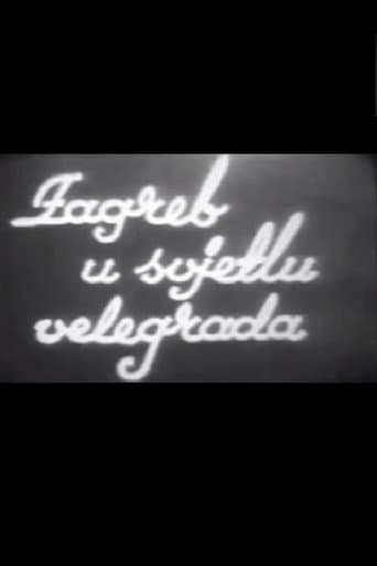 Zagreb in a Metropolitan Light (1934) poster