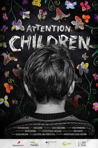 Attention: Children (2025) poster
