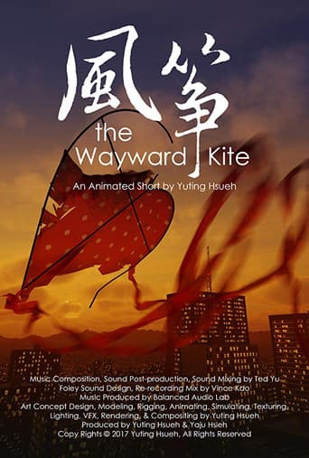 The Wayward Kite (2017) poster