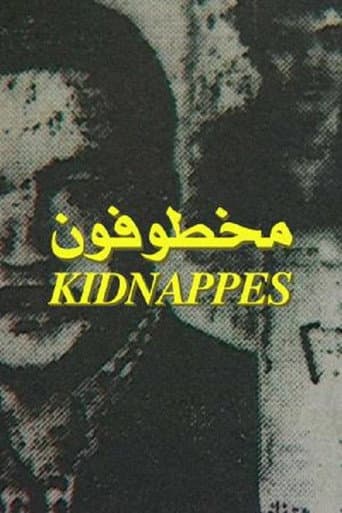 Kidnapped (1998) poster