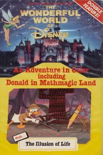 Disney Animation: The Illusion of Life (1981) poster