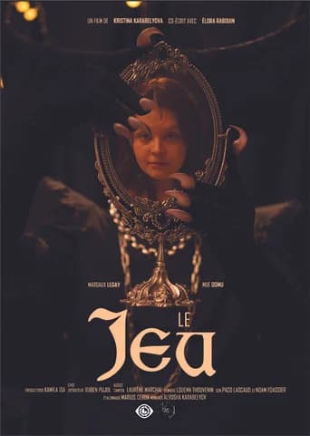 The Game (2026) poster