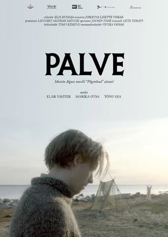 The Prayer (2022) poster