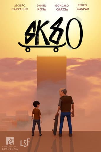 SK80 (2022) poster