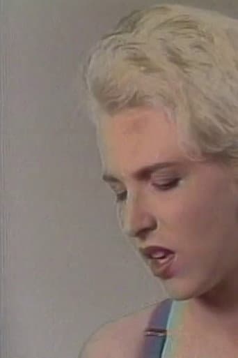Desire Inc. (1990) poster