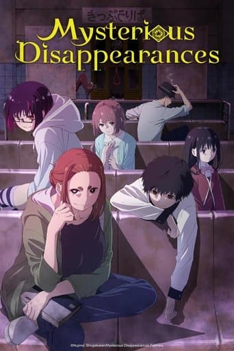 Mysterious Disappearances (2024) poster