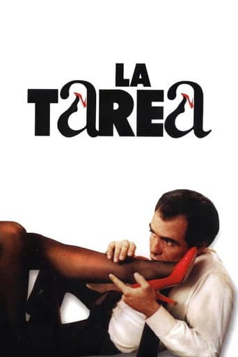 Homework (1991) poster