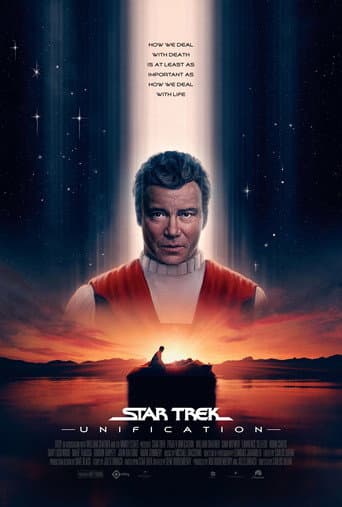 765874: Unification (2024) poster