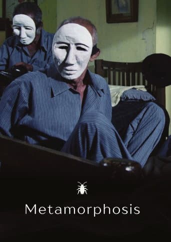 Metamorphosis (2014) poster