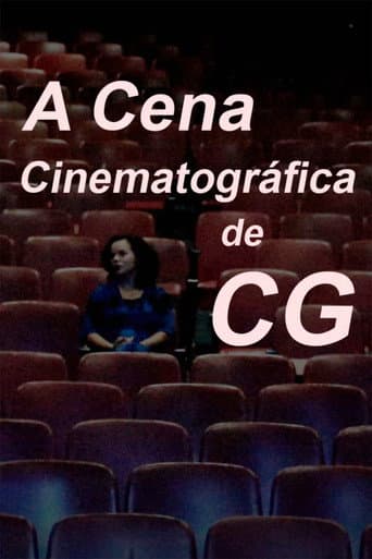 The CG's Cinematic Scene (2023) poster