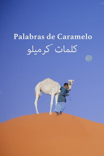 Words of caramel (2016) poster