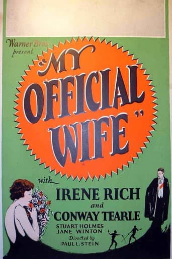 My Official Wife (1926) poster