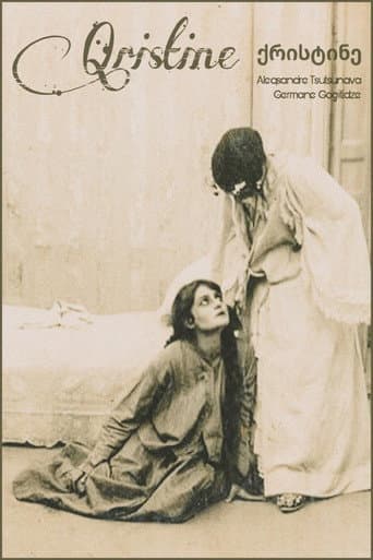 Christine (1916) poster