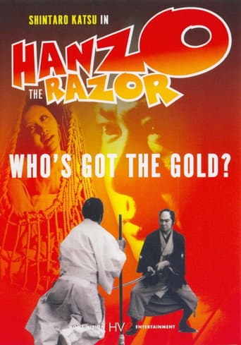 Hanzo the Razor: Who's Got the Gold? (1974) poster