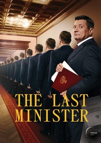 The Last Minister (2020) poster
