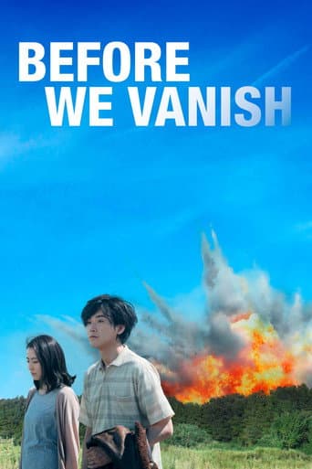 Before We Vanish (2017) poster