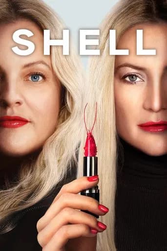 Shell (2025) poster