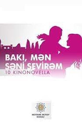 Baku, I Love You (2015) poster