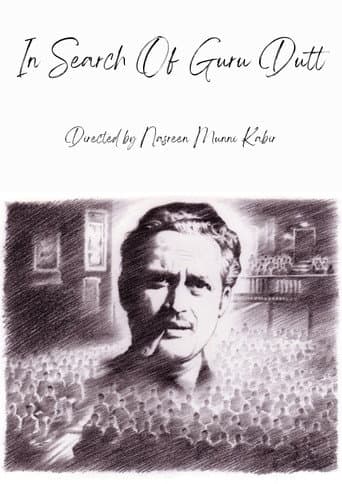 In Search of Guru Dutt (1989) poster