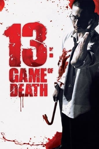 13: Game of Death (2006) poster