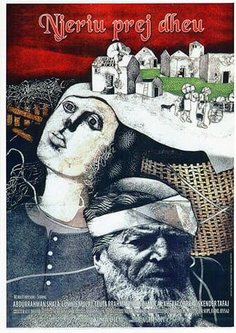 The Man of Earth (1984) poster