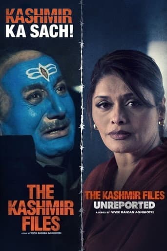 The Kashmir Files: Unreported (2023) poster