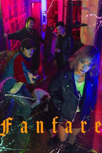 Fanfare (2020) poster