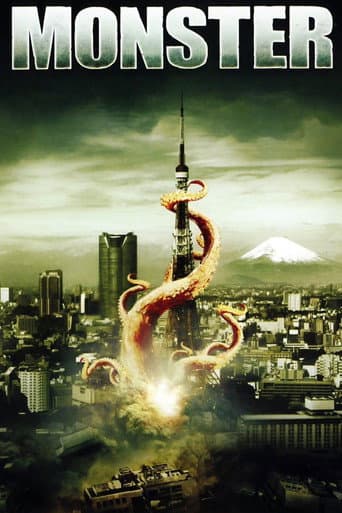 Monster (2008) poster