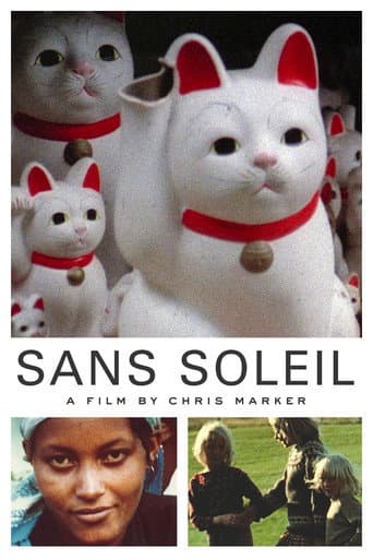 Sans Soleil (1983) poster