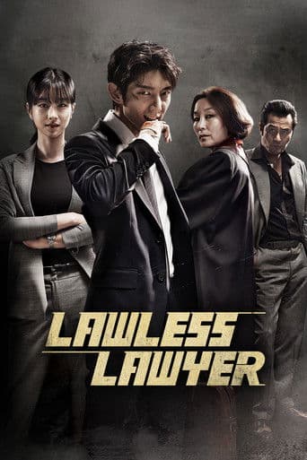 Lawless Lawyer (2018) poster