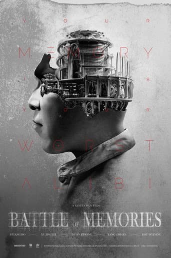 Battle of Memories (2017) poster