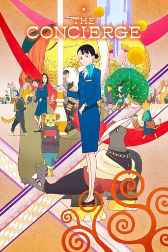 The Concierge (2023) poster